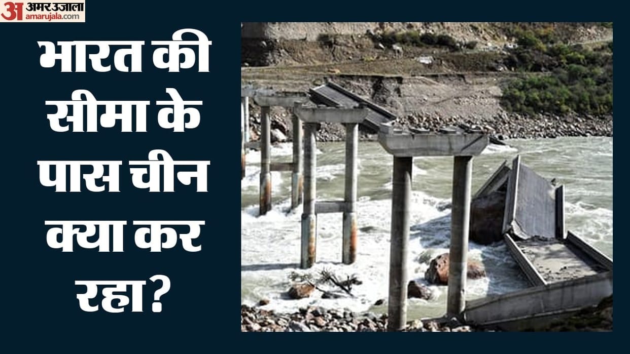 report says Research confirms active tectonic fault under Chinas dam project on Brahmaputra
