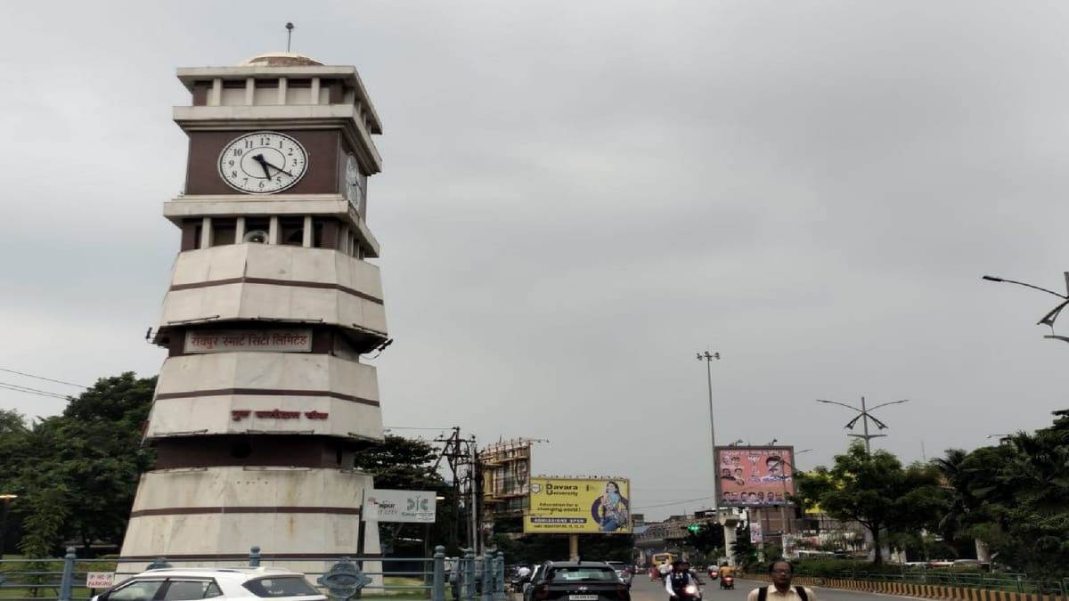CG Weather News: छत्तीसगढ़ में भारी बारिश की संभावना, प्रदेश के इन सात जिलों में यलो अलर्ट जारी, पढ़ें
