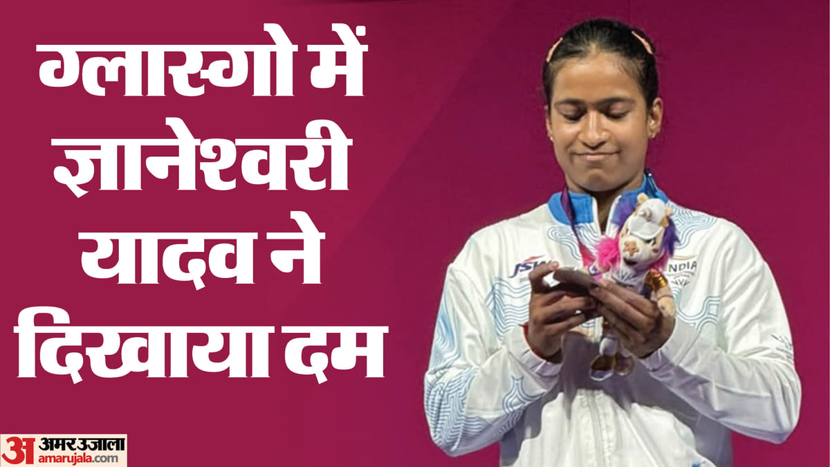 Photo from Amar Ujala