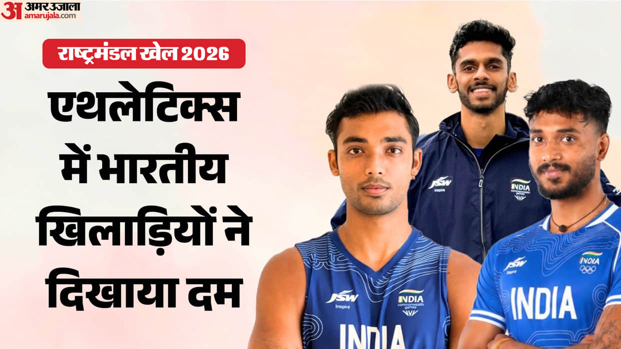 Commonwealth Games 2026 Indian Athelete performance in Atheletics and para atheletics Heat and Final updates