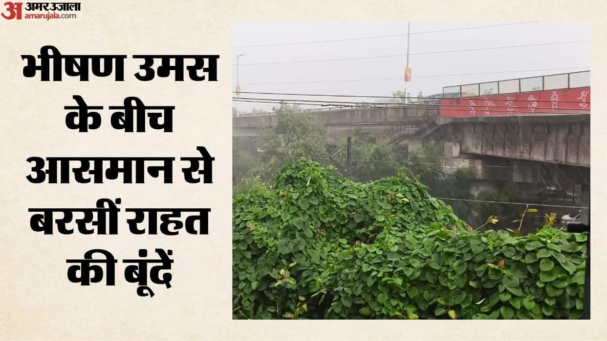 Weather changes in Delhi NCR Rain in several areas
