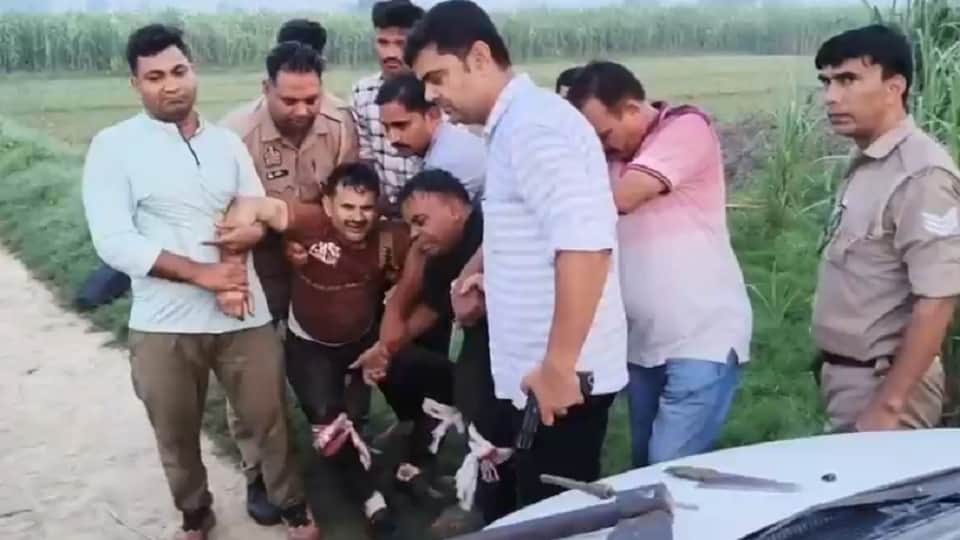 गोली लगने पर पकड़े गए दोनों आरोपी।