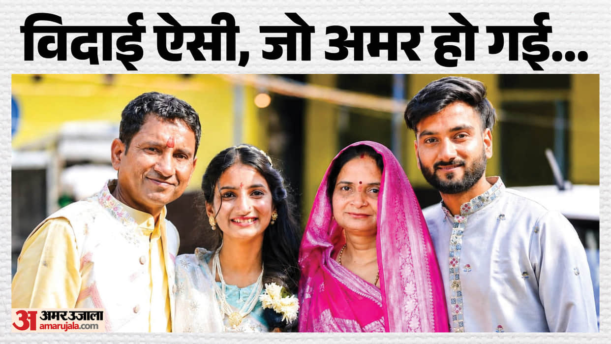Indore News: 25-year-old man declared brain-dead in Indore; preparations underway for a green corridor for org