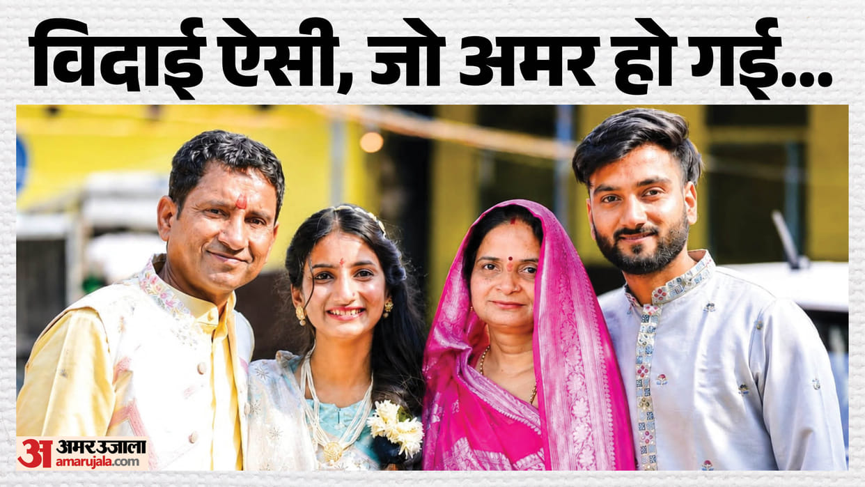 Indore News: 25-year-old man declared brain-dead in Indore; preparations underway for a green corridor for org