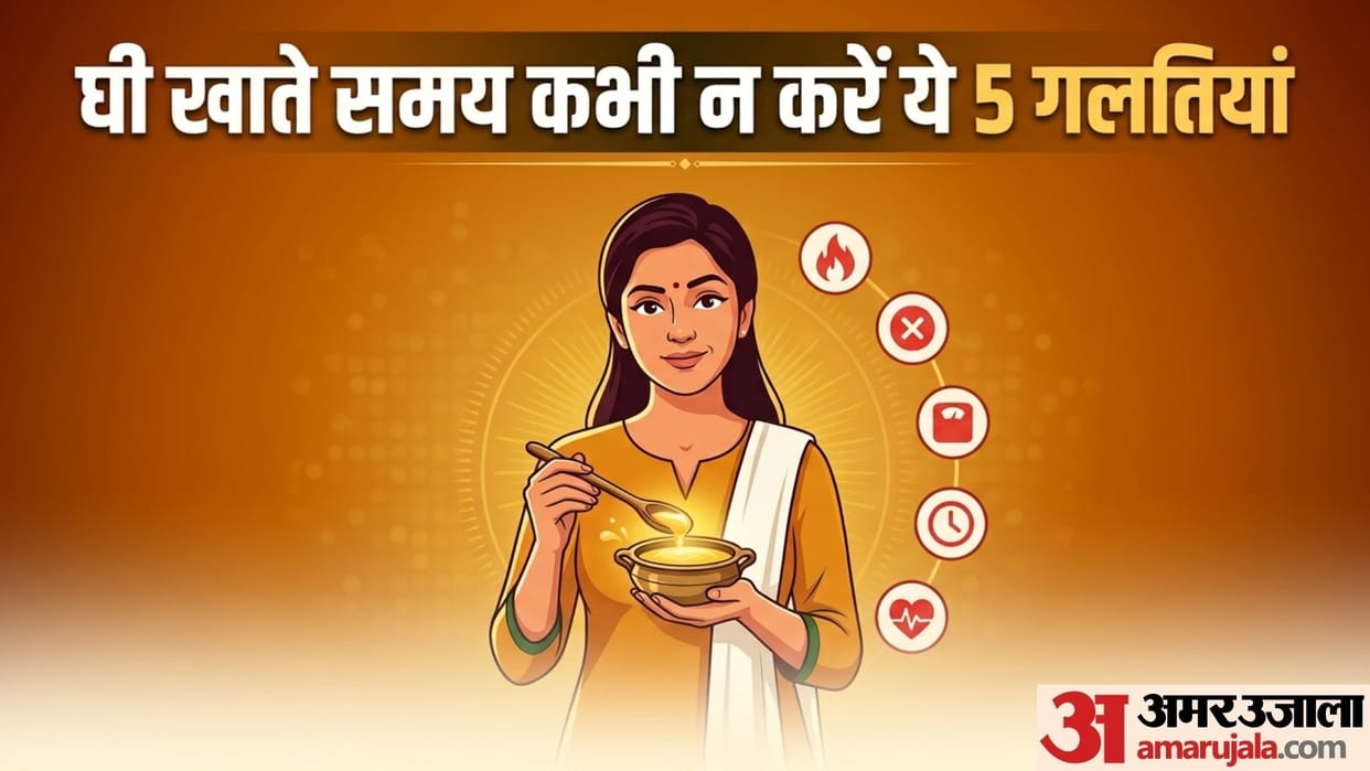 right way to eat desi cow milk ghee for best health in hindi