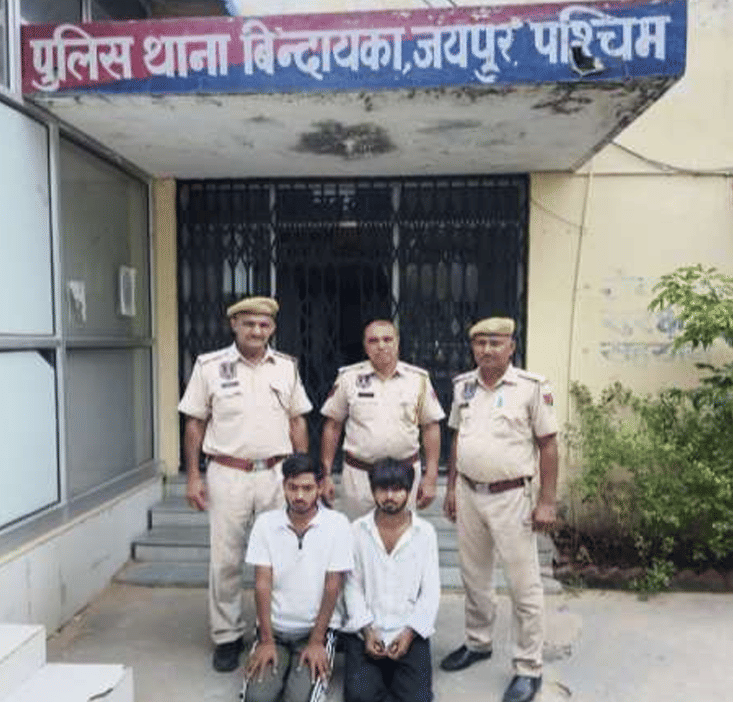 Jaipur Hotel Murder Solved: Accused Used YouTube to Learn How to Kill and Evade Police