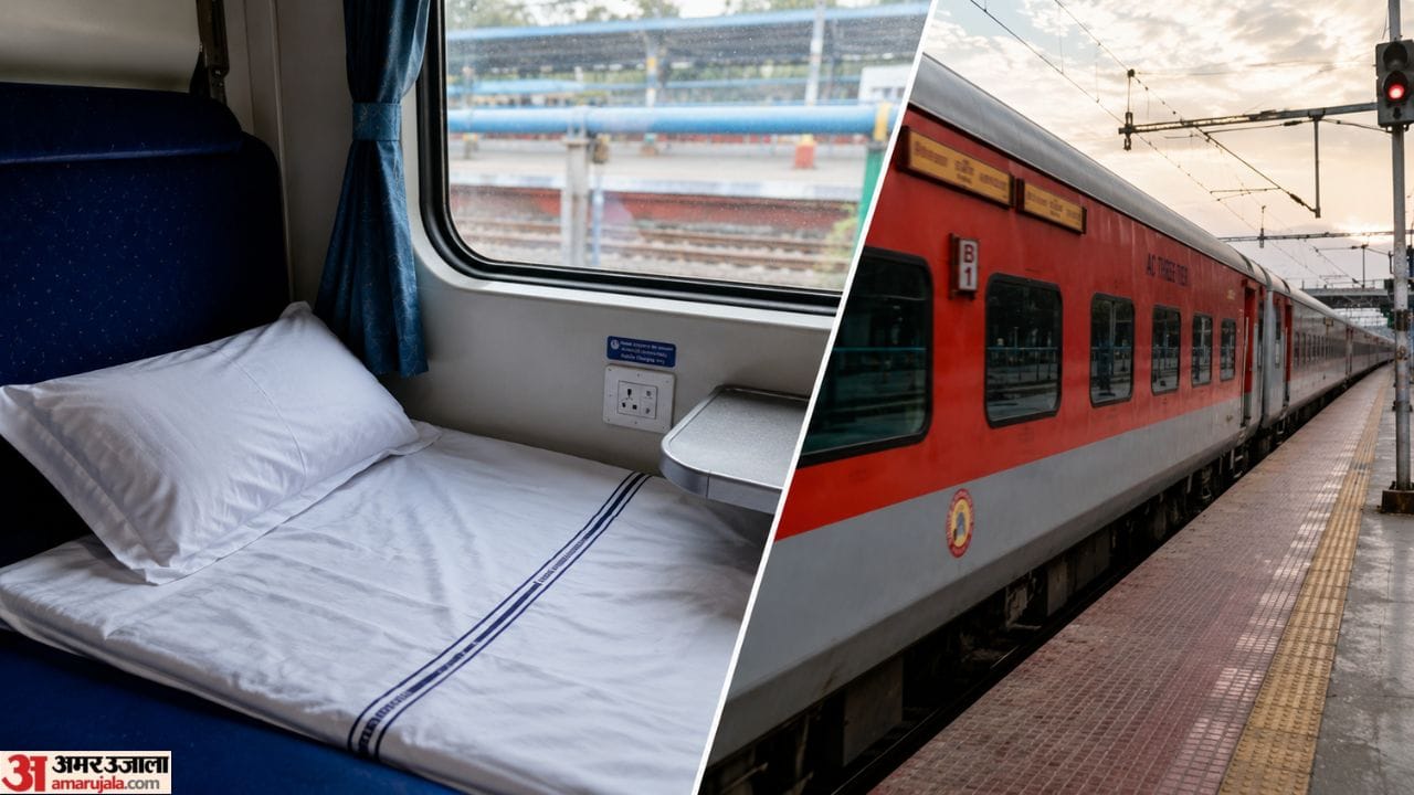 indian railways ai cameras for stain detection in bedsheets tech news hindi