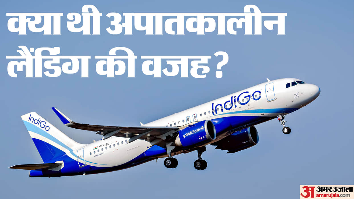 IndiGo Flight from Dubai to Mumbai Makes Emergency Landing in Rajkot After Smoke Warning