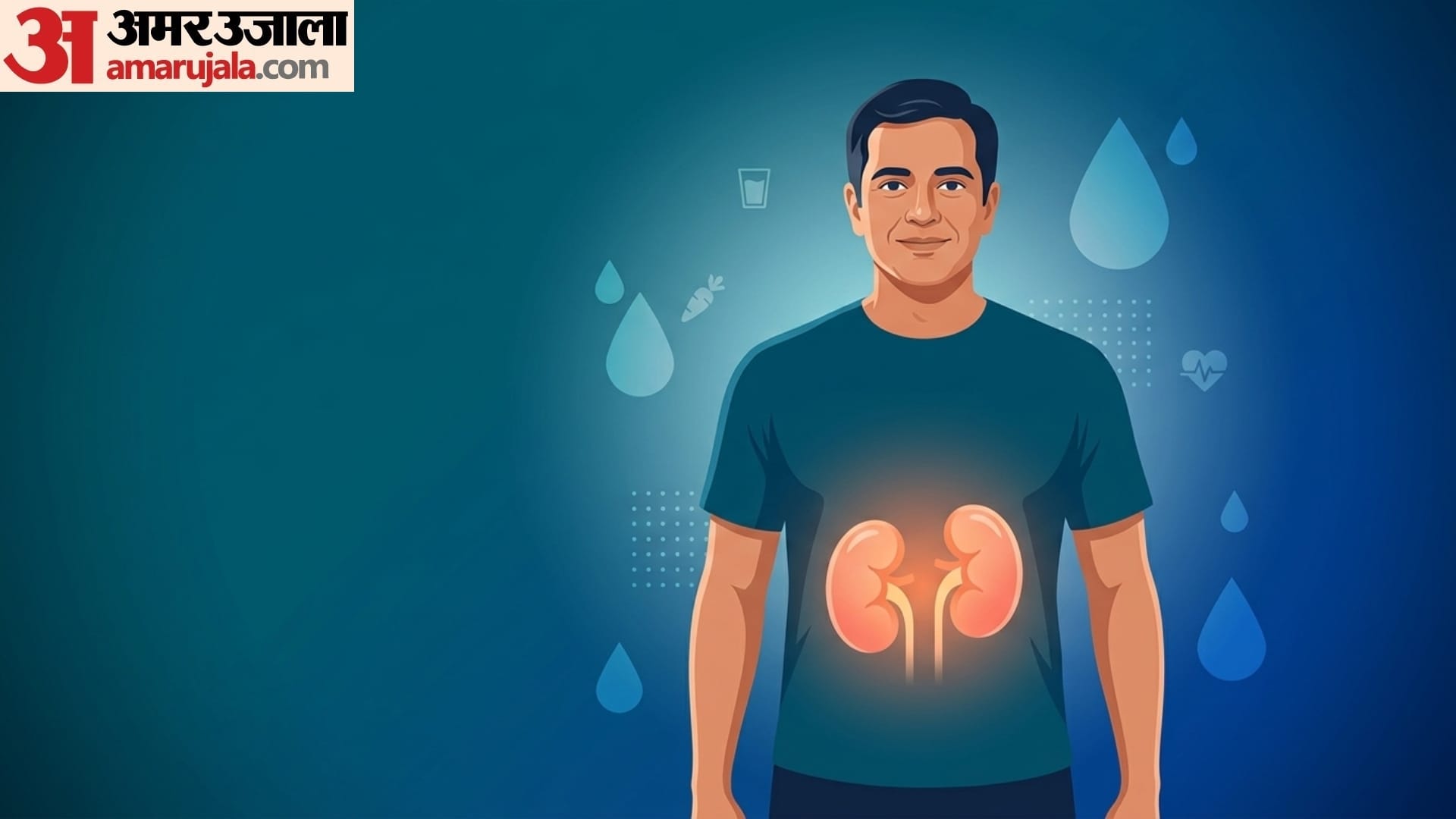 causes of nocturia in hindi raat mein bar bar peshab aana kis bimari ka lakshan hai