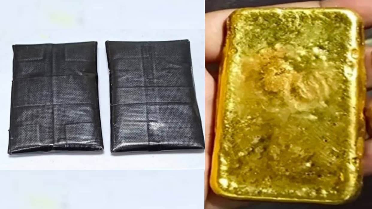 Foreign gold worth ₹70 lakh seized from a passenger arriving from Sharjah at Varanasi Airport.