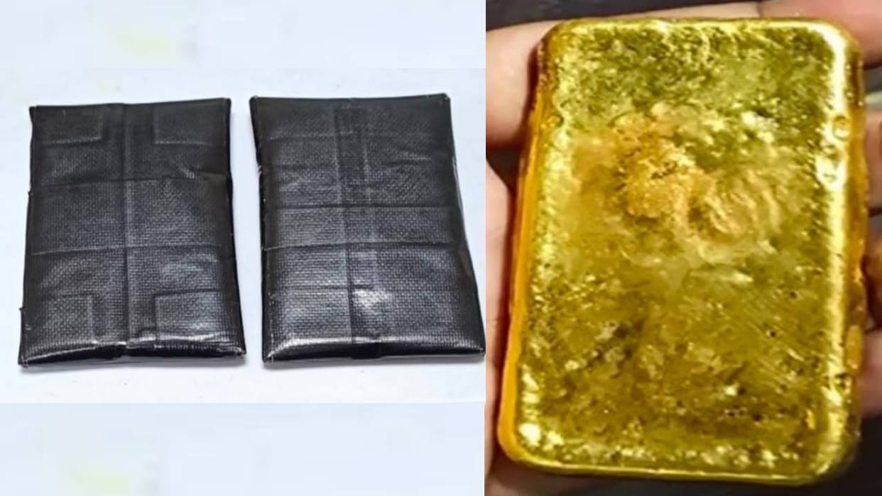 Foreign gold worth ₹70 lakh seized from a passenger arriving from Sharjah at Varanasi Airport.