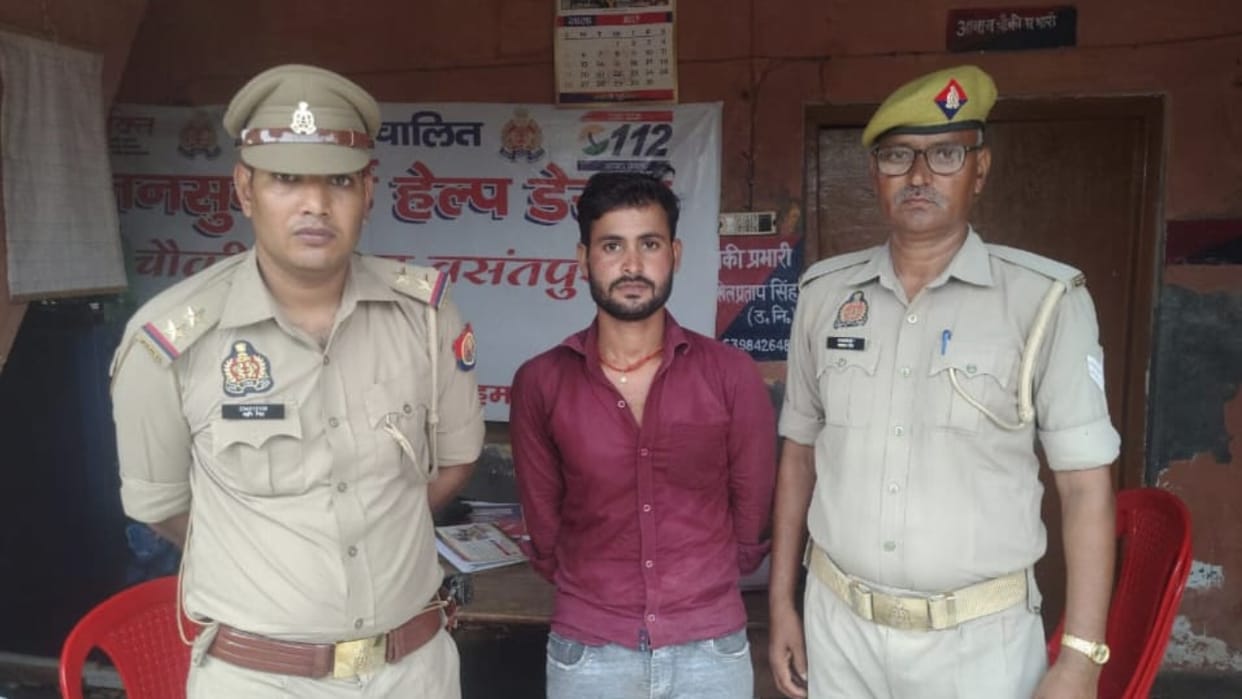 Police saved the life of a young man on Meta alert in Bareilly