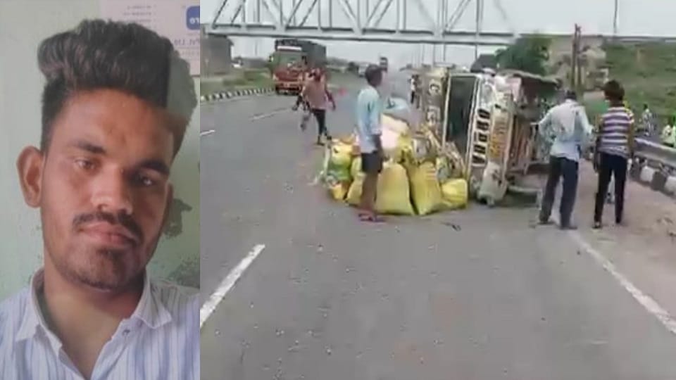 farmer died when loader vehicle carrying peanuts overturned