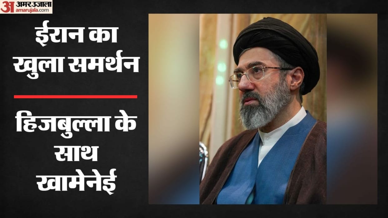 Mojtaba Khamenei Openly Back Hezbollah, Iranian Leader Calls Resistance the Only Way