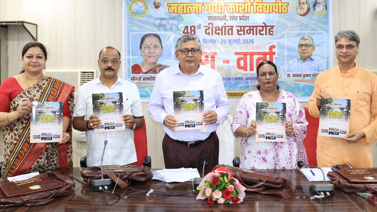 Kashi Vidyapith Convocation Female students outnumber males three-to-one among medalists