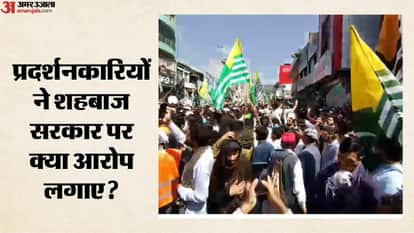 Today Top and big News Parliament exam reforms Bill Nepal and POJK unrest Jantar Mantar protest police action