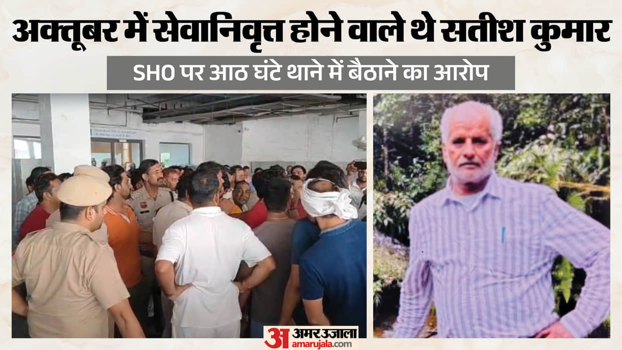 Power Grid officer in Faridabad takes his own life due to police harassment
