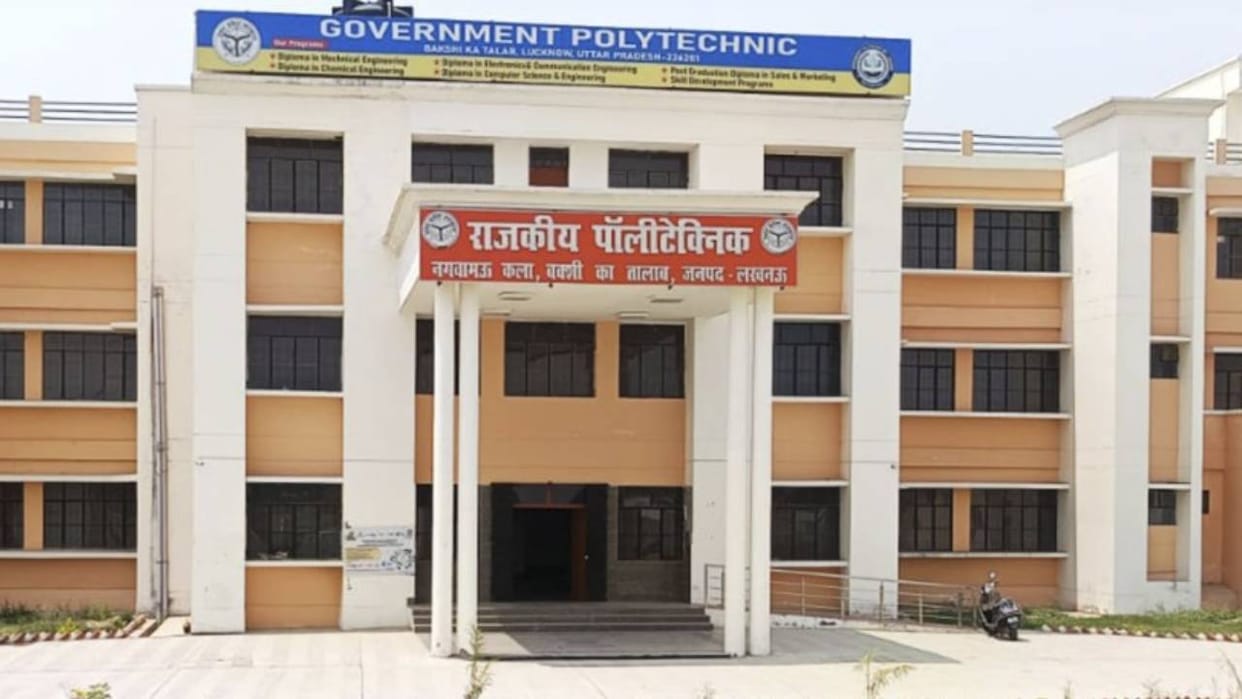 UP: All Technical Education offices to be housed under one roof.