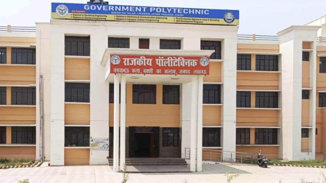 UP: All Technical Education offices to be housed under one roof.