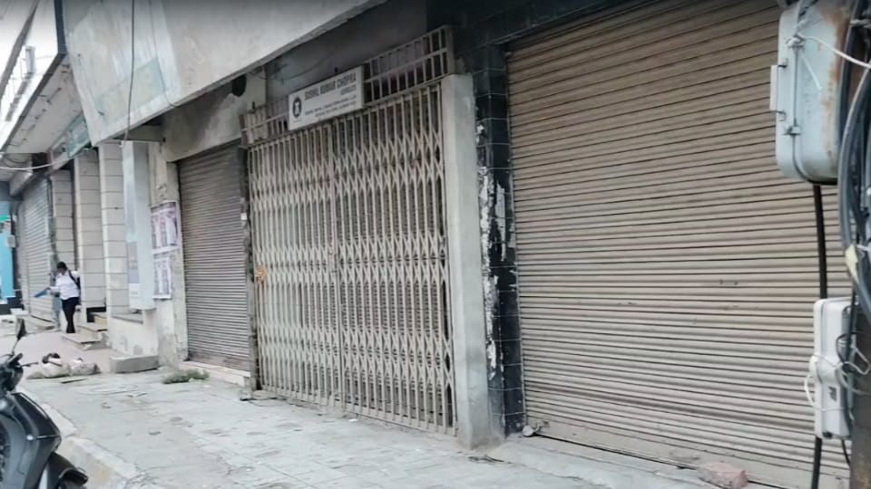 जालंधर में बाजार बंद