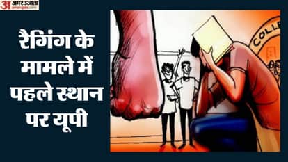 Today Top and big News Parliament exam reforms Bill Nepal and POJK unrest Jantar Mantar protest police action