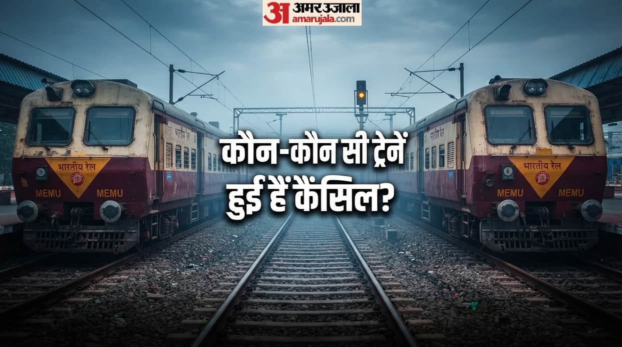 Cancelled Trains: These trains are cancelled until 2 August 2026 check the list of cancelled trains
