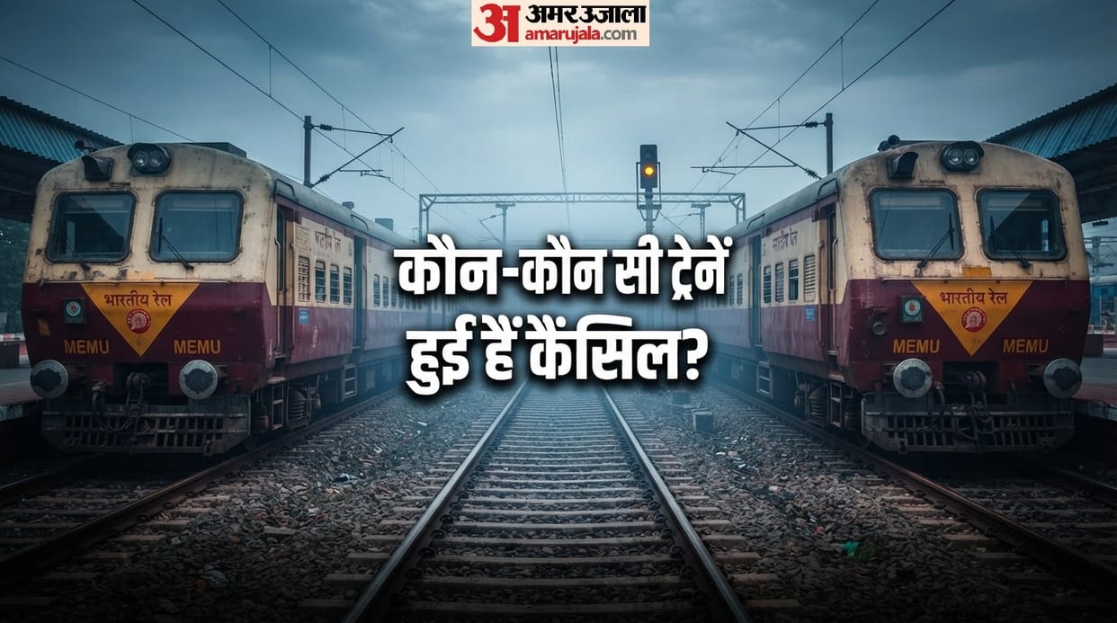 Cancelled Trains: These trains are cancelled until 2 August 2026 check the list of cancelled trains