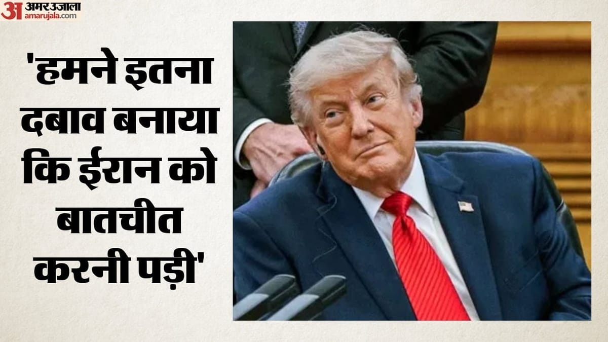 Photo from Amar Ujala