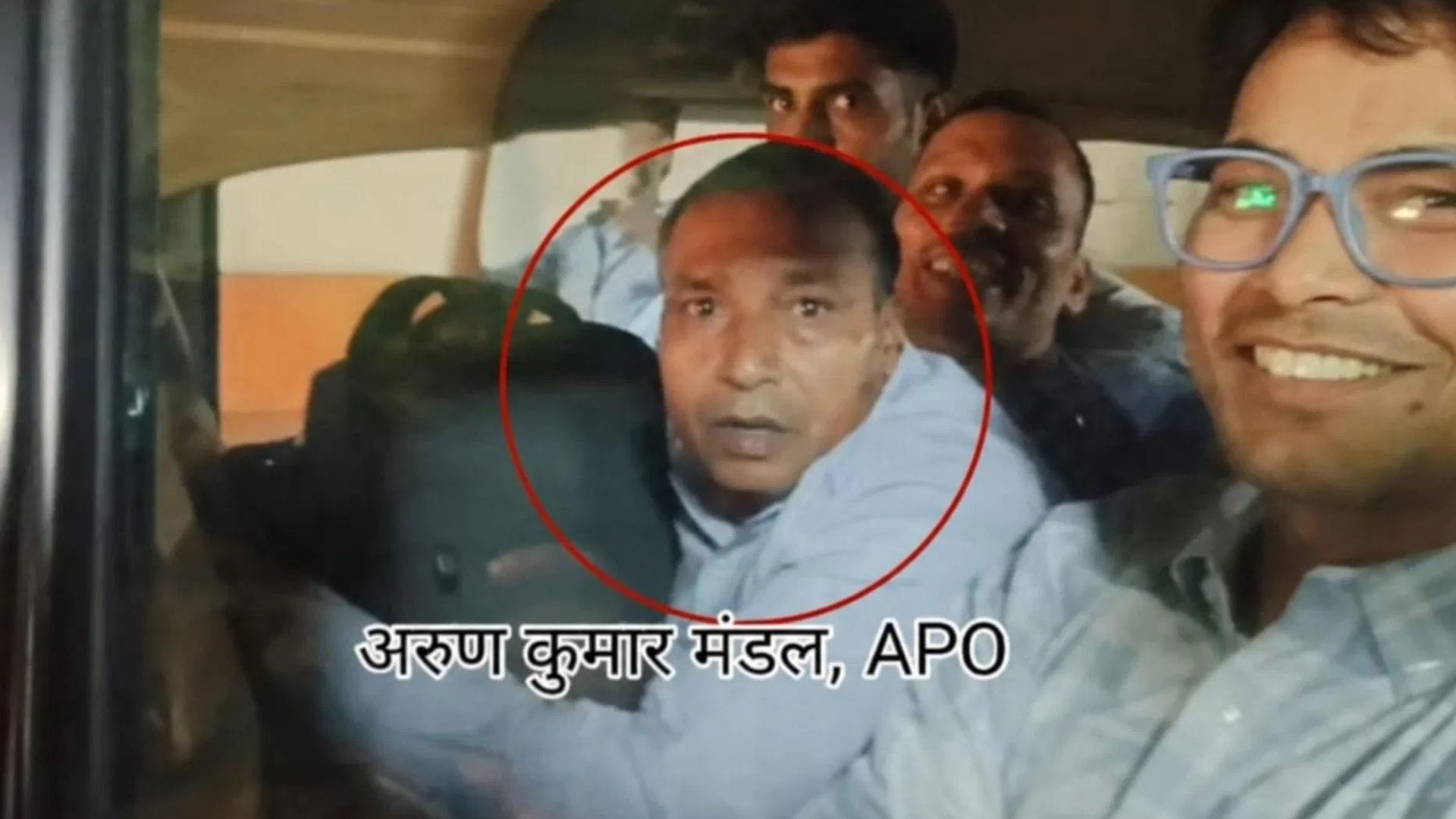 सहायक कार्मिक पदाधिकारी अरुण मंडल को तत्काल प्रभाव से निलंबित कर दिया गया है
