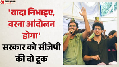 सीजेपी प्रवक्ता आशुतोष रांका और सौरव दास