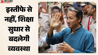 सोनम वांगचुक