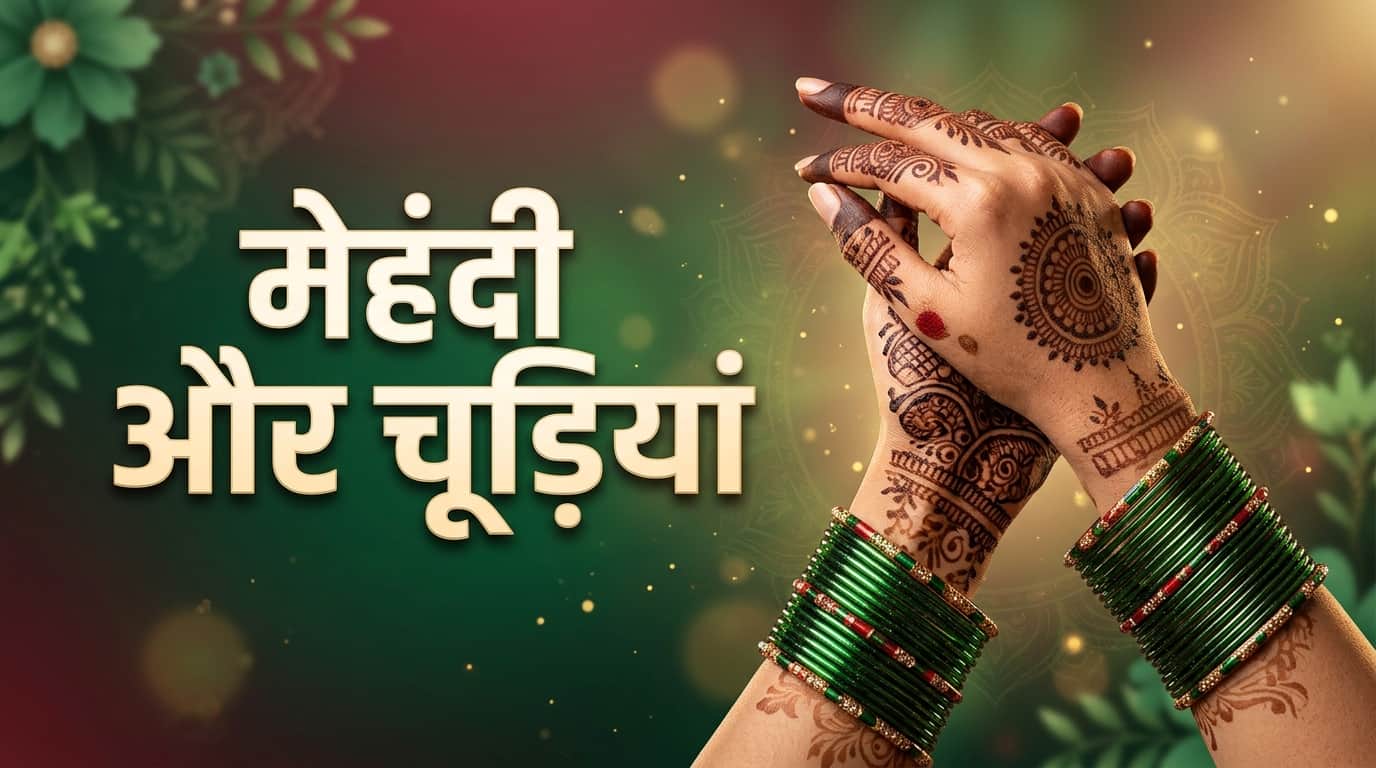 Sawan 2026 Fashion Tips For Newly Married Brides First Sawan Look