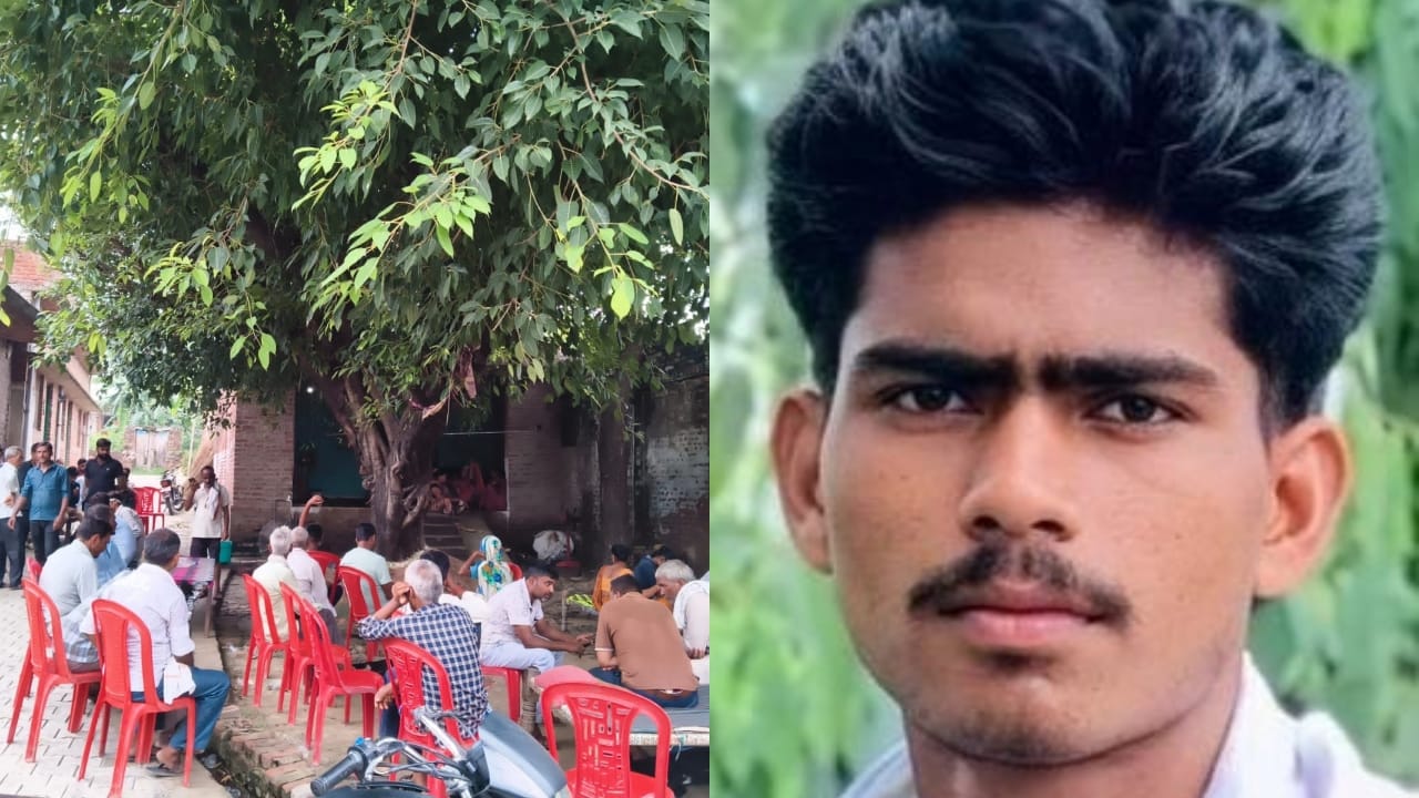 मृतक छात्र के घर के बाहर जुटे लोग