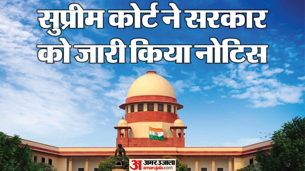 supreme court notice to union on govt kapil sibal 10th schedule defection law plea