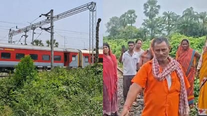 ट्रेन से गिरकर छात्र की मौत