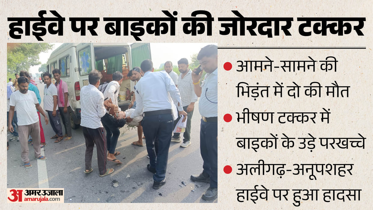 collision between two bikes two youths killed two injured