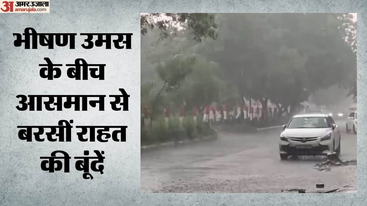 Weather changes in Delhi NCR Rain in several areas