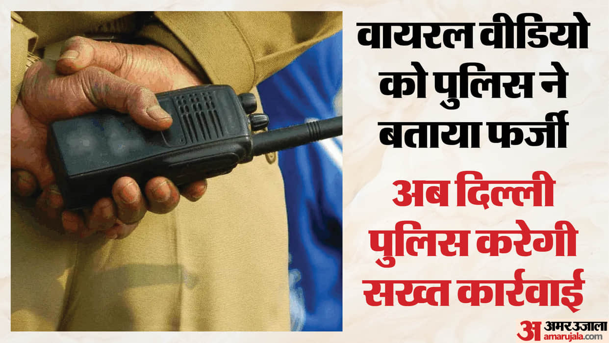 Person who identified himself as a Delhi Police SI during CJP protest turned out to be a car washer