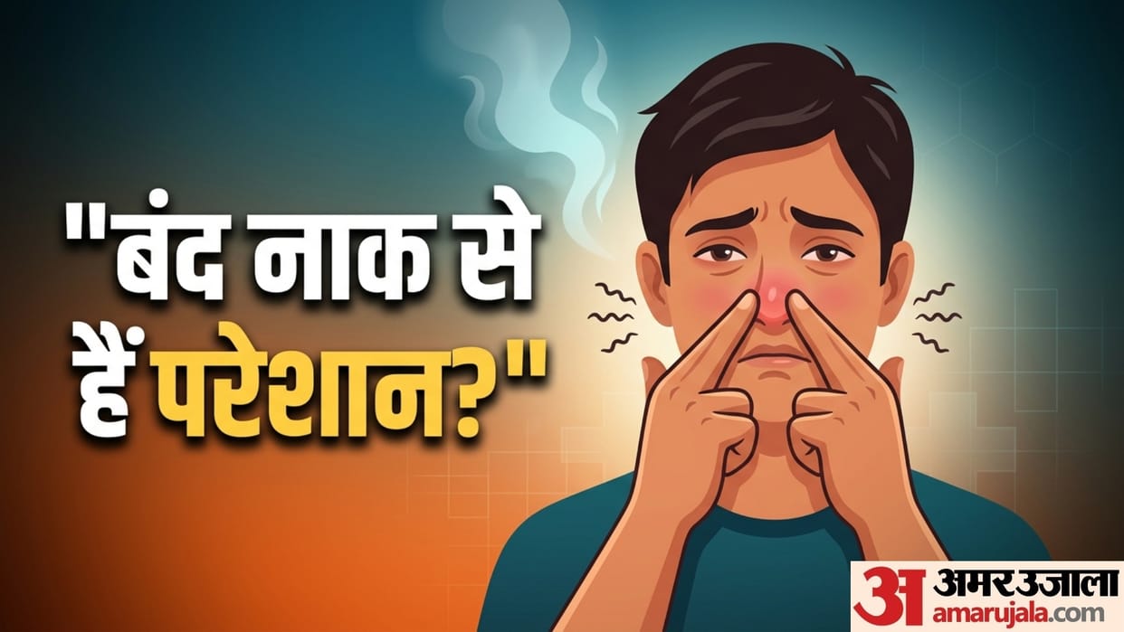 stuffy nose remedies for adults home remedies for blocked nose in hindi