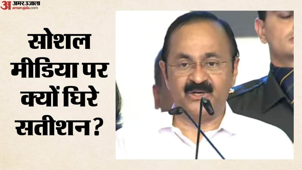 Teach daughter-in-law cooking Fresh debate Kerala CM Satheesan statement why questions raised gender equality?