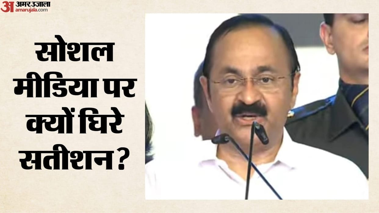 Teach daughter-in-law cooking Fresh debate Kerala CM Satheesan statement why questions raised gender equality?