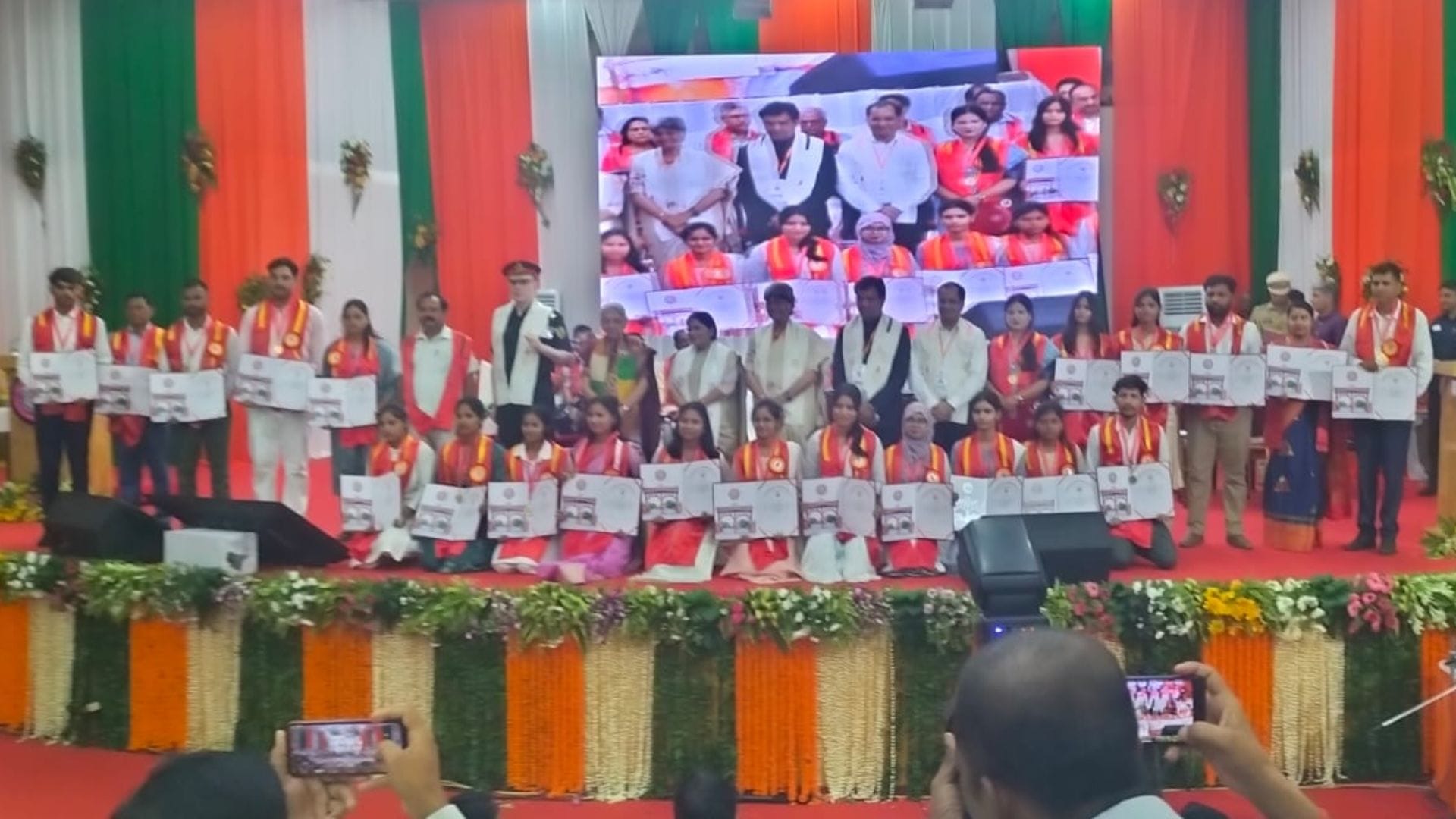 वीर बहादुर सिंह पूर्वांचल विश्वविद्यालय के दीक्षांत समारोह।