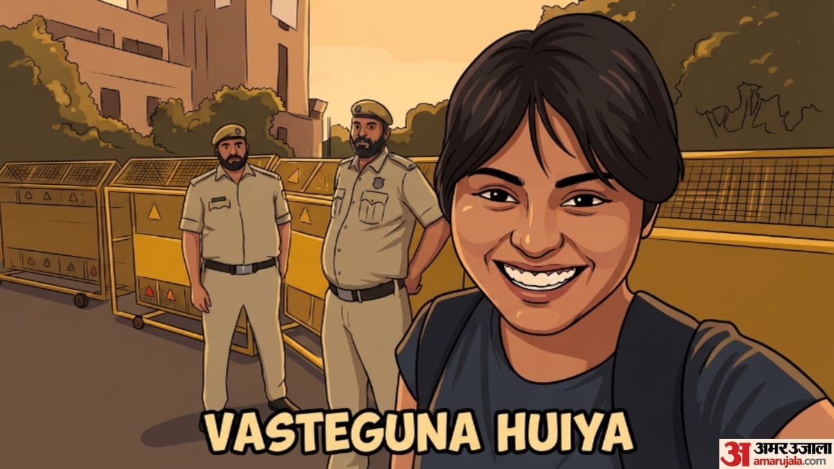 'वास्ते गुना हुईया' का मतलब जानते हैं? जिस डायलॉग ने सोशल मीडिया पर मचा रखा है बवाल