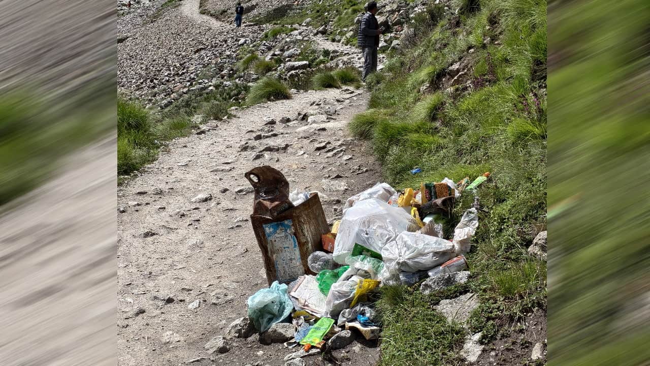 वसुधारा ट्रैक