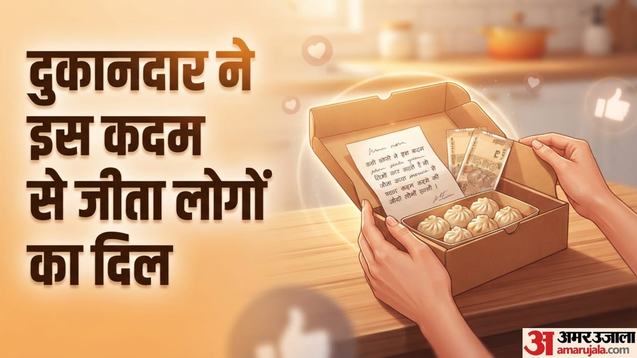 Viral restaurant refunds rupees 20 with handwritten note after cheesy momos out of stock
