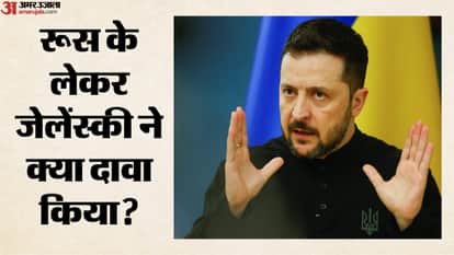 यूक्रेन के राष्ट्रपति वोलोदिमिर जेलेंस्की।