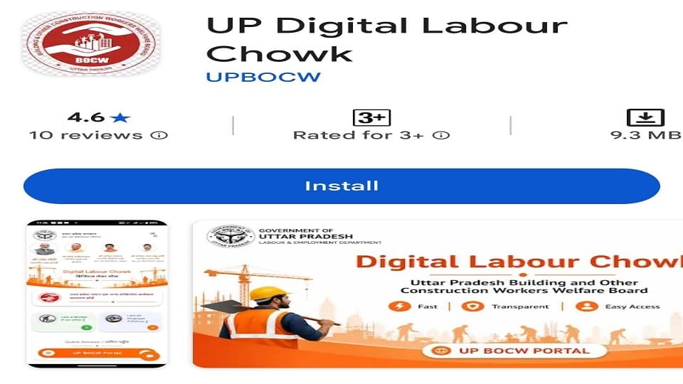 App launched for mechanics, laborers and plumbers