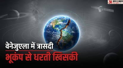 Top Headlines Big News Today Parliament Monsoon Session Glasgow CWG West Asia Entertainment Politics news