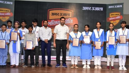 Meritorious students in Badaun honored with the Amar Ujala Bhavishya Jyoti Samman