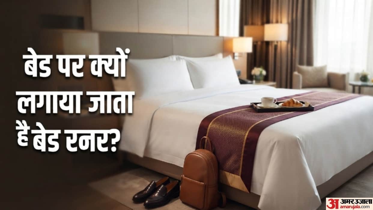 Why Hotels Place a Colorful Strip on the Bed The Hidden Purpose of a Bed Runner Revealed